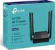 Router TP-Link Archer C64 3