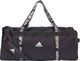 Adidas Torba sportowa 4ATHLTS Duffel L czarna (FI7963) 1