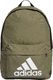 Adidas Plecak adidas Classic Badge of Sport khaki H34811 1