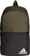 Adidas Plecak adidas Daily II Backpack khakki H34839 1