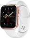 Smartwatch Watchmark WN58 Pro Biały 1