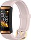 Smartband Watchmark WE78 Beżowy 1