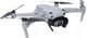 SunnyLife Osłona Przeciwsłoneczna Do Drona Dji Mavic Air 2s 5