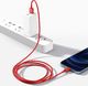 Kabel USB Baseus USB-A - Lightning 1 m Czerwony (BSU2661RED) 11
