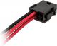 BitFenix Alchemy 2.0 PSU Cable, 0,6m, Pomarańczowy (BFX-ALC-60CMLO-RP) 2