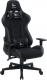 Fotel Gembird Scorpion czarny 6