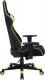 Fotel Gembird Scorpion czarno-żółty 4
