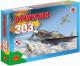 Alexander Gra planszowa Dywizjon 303 1