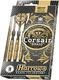 Harrows Rzutki Harrows Corsair Softip niebieskie 16 gK2 1