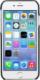 D Bramante London - iPhone 8/7/6/SE 2020 Series - Ivy green 3