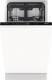 Zmywarka Gorenje GV561D10 1