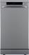 Zmywarka Gorenje GS541D10X 1