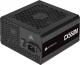 Zasilacz Corsair CX550M 2021 550W (CP-9020220-EU) 1