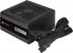Zasilacz Corsair CX550M 2021 550W (CP-9020220-EU) 4