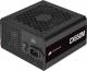 Zasilacz Corsair CX650M 2021 650W (CP-9020221-EU) 1