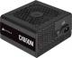 Zasilacz Corsair CX650M 2021 650W (CP-9020221-EU) 1