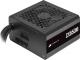 Zasilacz Corsair CX650M 2021 650W (CP-9020221-EU) 2