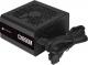 Zasilacz Corsair CX650M 2021 650W (CP-9020221-EU) 3
