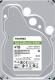 Dysk serwerowy Toshiba S300 Surveillance 4TB 3.5'' SATA III (6 Gb/s)  (HDWT840UZSVA) 2