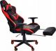 Fotel Aragon czerwony 4