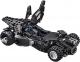 LEGO DC Super Heroes Przechwycenie kryptonitu (76045) 5
