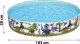 Bestway Basen rozporowy Dino 183cm (55022) 1