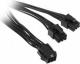 PCIe 6-pin - PCIe 6-pin x2, 0.15m, Czarny (ZUAD-766) 1