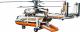 LEGO Technic Śmigłowiec towarowy (42052) 5