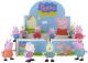 Figurka Tm Toys Świnka Peppa - różne modele (COMY 99686) 1