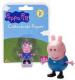 Figurka Tm Toys Świnka Peppa - różne modele (COMY 99686) 3