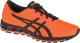 Asics Asics Gel-Quantum 180 4 1201A055-701 Czerwone 40 1