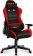 Fotel Huzaro Ranger 6.0 czerwony 1