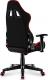 Fotel Huzaro Ranger 6.0 czerwony 5