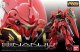 Figurka RG 1/144 SINANJU 1