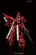 Figurka RG 1/144 SINANJU 3