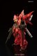 Figurka RG 1/144 SINANJU 4