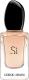 Giorgio Armani Si EDP 100 ml 1