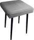 Atos Taboret SQUARE MG VELVET szary 1