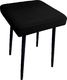 Atos Taboret SQUARE MG VELVET czarny 1