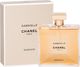 Chanel  Gabrielle Essence EDP 35 ml 1