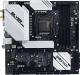 Płyta główna Biostar B560M-SILVER 2