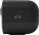 Kamera IP Arlo Arlo Ultra 2 black (VMC5040B-200EUS) - 40-50-2414 5