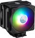 Chłodzenie CPU Cooler Master MasterAir MA612 Stealth ARGB (MAP-T6PS-218PA-R1) 1
