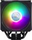 Chłodzenie CPU Cooler Master MasterAir MA612 Stealth ARGB (MAP-T6PS-218PA-R1) 1