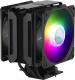 Chłodzenie CPU Cooler Master MasterAir MA612 Stealth ARGB (MAP-T6PS-218PA-R1) 3