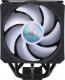 Chłodzenie CPU Cooler Master MasterAir MA612 Stealth ARGB (MAP-T6PS-218PA-R1) 5