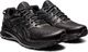 Asics Asics Trail Scout 2 1011B181-002 Czarne 40 1