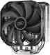 Chłodzenie CPU Deepcool AS500 (R-AS500-BKNLMN-G) 8