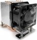 Chłodzenie CPU Dynatron A35 (88885512) 1