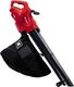 Einhell Odkurzacz do liści GC-EL 3000 E (3433320) 1